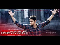 Businessman Latest Wallpapers